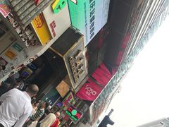 -珍妮曲奇聪明小熊(尖沙咀店)