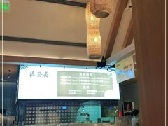 -德发长·花式蒸饺(大唐不夜城店)