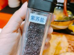 -天妇罗内顺田(罗湖店)