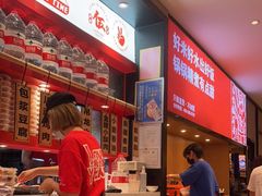 -辣伍爺·冒菜(乐淘里店)