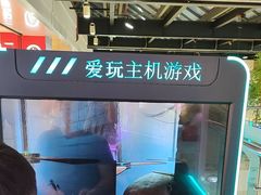 -巴黎春天(浦建店)