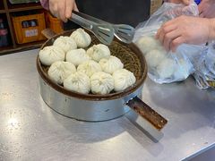 -草包包子铺1937(普利街店)