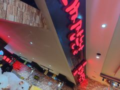 -杀猪天·韩国烤肉(铁路街第一分店)