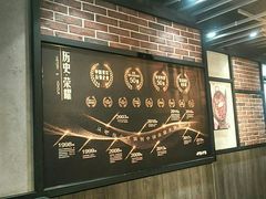 -呷哺呷哺(隆基泰和店)