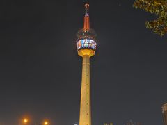 -陕西广播电视塔
