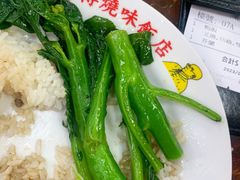 -陈光记烧腊店(罗保博士街店)