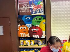 -m豆巧克力世界(上海世茂广场店)