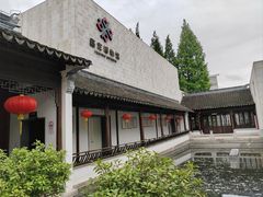 -嘉定博物馆