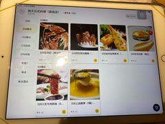 -桃夭日式料理(国信店)