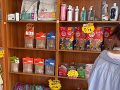 -瑞派雷欧宠物医院·中兽医·眼科·急重症转诊中心(黄台店)