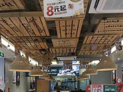 -豪享来中西餐厅(隆昌店)