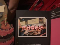 -烤匠麻辣烤鱼(万象城店)