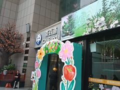 -西北轻工批发市场