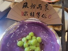 -郭铁柱·泥炉老火锅(江北龙湖天街店)