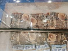 -味多美蛋糕(古城店)