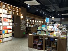 -漓江书院(三祺广场店)