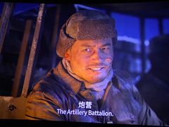 -万象影城(石家庄万象城IMAX激光店)