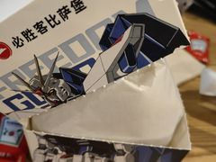 -必胜客(龙之梦购物中心店)