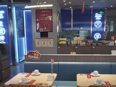 -鱼酷活鱼烤鱼(沈阳大悦城店)