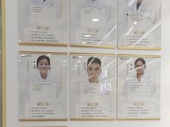 -亿视康青少儿眼镜(五官科店)