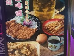 -哥老官重庆美蛙鱼头(宝山龙湖店)
