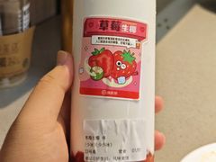 -海底捞火锅(大唐店)