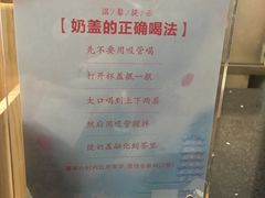 -鸡鸣赐茶(鸡鸣寺路店)