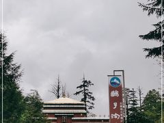-燕子沟风景区