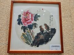-威海市图书馆