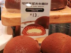 -巴黎贝甜·生日蛋糕(环球中心店)