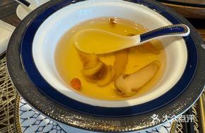 Clear Soup with Matsutake Mushrooms