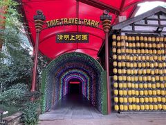 -杭州宋城