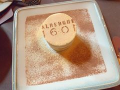 -ALBERGUE 1601 婆仔屋葡国餐厅