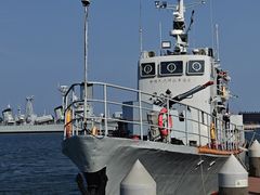 -泰达航母主题公园