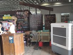 -优之名鹅城