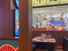 大堂-仙隐小鹿中华料理(南宁万象城店)