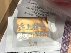 -肯德基(学院路店)