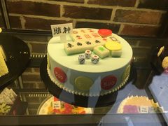 -卡漫莫尼蛋糕(私人定制店)