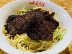 -泰顺江南春面馆