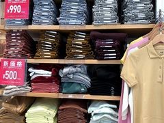 -优衣库(银座店)