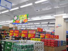 -沃尔玛(建设路店)