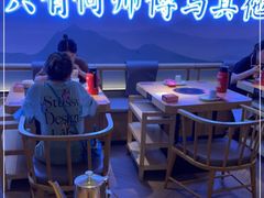-何师傅美蛙鱼头(汉街店)