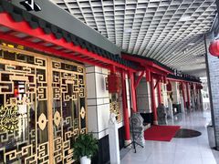 -大龙辣火锅·龙虾·烧烤(湖滨新天地店)