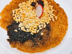 油煎八宝饭-南麓·浙里(外滩店)