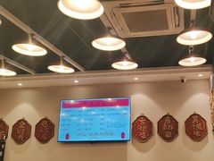 -潮汕•草根牛肉档(中江路店)