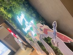 -必胜客(上海新南方商城PH店)