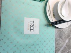 -大树餐厅(红旗街万达店)