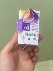 -上海宏康医院·医疗美容科