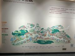 -鹅滋道(甘坑古镇店)