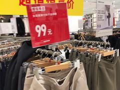 -优衣库(苏州天虹CCMall石路店)